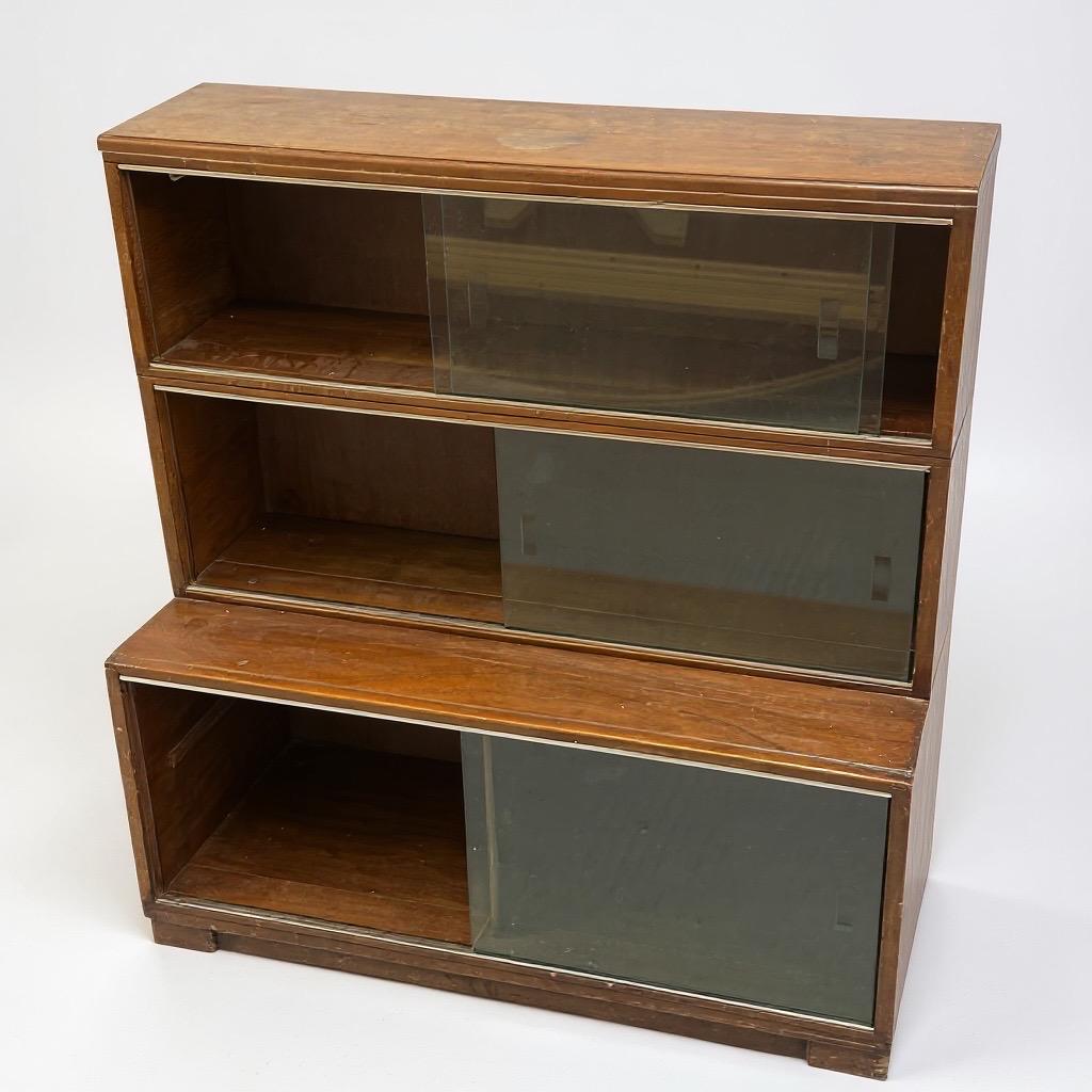 Vintage 1950s Mahogany Glass Front Bookcase – Minty of Oxford