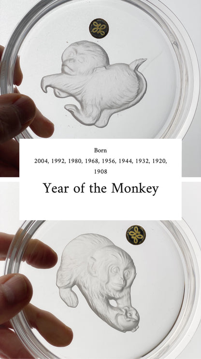 Year of the Monkey Japanese Etched Dishes 1980
